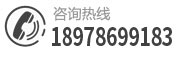 蒋美静口腔诊所上班时间 周日到周五 8:30-18:00